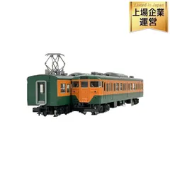 TOMIX(トミックス) / フィギュア/92710/JR/113/2000系近郊電車