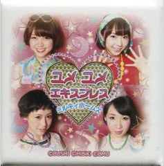 2026年最新】ミルキィホームズ 缶の人気アイテム - メルカリ