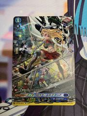 ヴァイスシュヴァルツ 電車とツーショット なでしこ SSP サイン