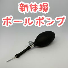 Item thumbnail for item 0bbe08c8-971c-4790-987c-51bf001a65a3