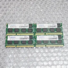 2024年最新】ADATA DDR3-1600の人気アイテム - メルカリ