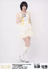 SKE48 佐藤佳穂 17thコンサート 直筆サイン メモリアルグッズ SKE48