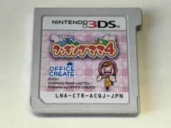 ニンテンドー3DS クッキングママ4