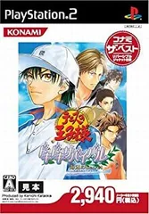 2025年最新】ドキサバの人気アイテム - メルカリ