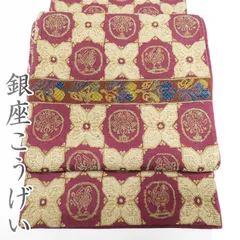 2025年最新】銀座こうげいの人気アイテム - メルカリ