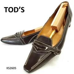 トッズ　ポインテッドトゥ　バックル　金具　ガラスレザー　EU36.5