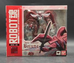 バンダイ ROBOT魂 ボチューン 177