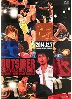 前田日明/戦いの証 地の章〈4枚組〉、天の章 Amazon.co.jp: 前田日明 戦いの証・地の章 [DVD] : プロレス
