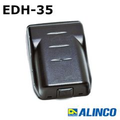 ALINCO DJ-S47 UHF FMトランシーバー#5 - メルカリ