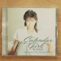 国内盤CD★中村あゆみ/Ayumi Nakamura■ Calendar Girl 【HBCL7050/4988025006961】I23083
