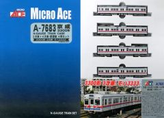 前面HG密連付 京急 800形 6両 リニューアル車 貫通編成 A-7566 - メルカリ