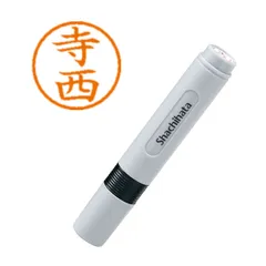 シヤチハタ ネーム６ 既製 １４８９ 寺西 XL-61489のサムネイル