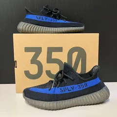 【むつ80-1548】adidas YEEZY Boost 350v2 