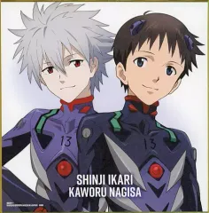 【中古】紙製品 渚カヲル＆碇シンジ 描きおろし色紙 色コレ 「一番くじ シンエヴァンゲリオン劇場版～作戦開始!～」 H賞