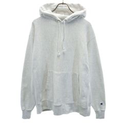 チャンピオン リバースウィーブ 長袖 スウェットパーカー 2XL グレー Champion 裏起毛 プルオーバー ビックサイズ メンズ