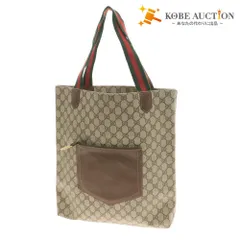 ■ GUCCI グッチ GG キャンバス シェリーライン トートバッグ ハンドバッグ 鞄 ファスナーポケット メンズ ベージュ系