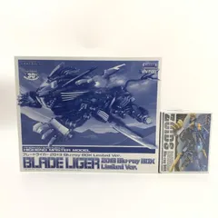 Blu-ray] ゾイド ZOIDS Blu-ray BOX 完全初回生産限定版 品