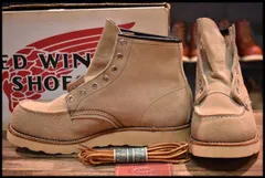 2024年最新】redwing 8173の人気アイテム - メルカリ