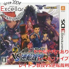 [bn:6] レイトン教授VS逆転裁判　3DS