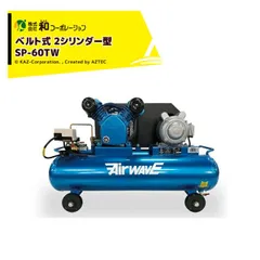 最終値下げ! ヤマハ TW タンク 青 白ストライプ YAMAHA ヤマハ発動機 TW200 TW225 タンク 水色M ヤマハ 純正 中古