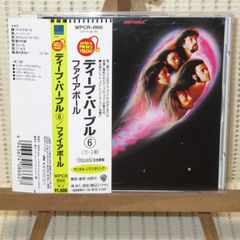 CD　ディープ・パープル　ファイアボール　帯付　デジタルリマスター　WPCR-866　DEEP PURPLE　FIREBALL