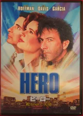 ヒーロー 靴をなくした天使 [DVD] ggw725x Amazon.co.jp: ヒーロー 靴をなくした天使 [DVD] : ダスティン