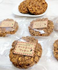 低ＧＩ　ココナッツシュガーのオートミールクッキー　8枚　低糖質　手作りクッキー