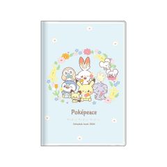 サンスター文具 ポケットモンスター ポケピース ダイアリー スケジュール帳 手帳 2026年 月間 B7 集合