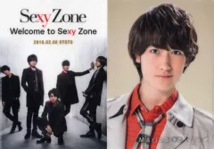 【中古】クリアファイル(男性アイドル) マリウス葉/Sexy Zone A5ミニクリアファイル 「CD Welcome to Sexy Zone」Sexy Zone全国5都市 ファンミーティング2016 京都会場購入特典