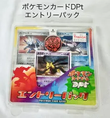 2025年最新】az ポケモンの人気アイテム - メルカリ