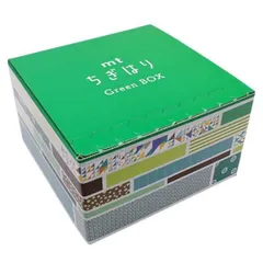 mtちぎはり マスキングテープ Green（グリーン） BOX MTWBOX03