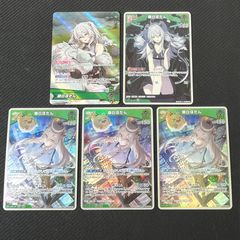 ホロライブカード 獅白ぼたん OSR S RR 5枚セット hololive
