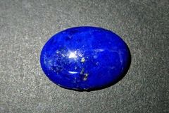 天然ラピスラズリ ルース 8.75ct 約12mm×17mm