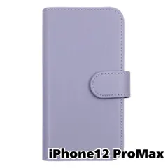 【新品未使用】 iPhone12 Pro Max 手帳型スマホ ケース スムース PUレザー (カバー色アッシュラベンダー) 無地 紫色 くすみ ニュアンスカラー シンプル カード収納 flip51-muji-iphone12max-asla