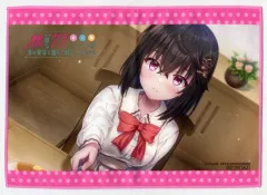 【中古】タオル・手ぬぐい 暗野木陰 オリジナルA4マイクロファイバータオル 「PC/Switchソフト 根暗なクラスメイトが俺の胃袋を掴んで放してくれない」 ゲーマーズ購入特典