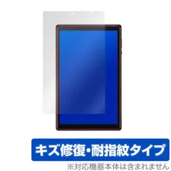 2025年最新】VANKYO タブレット P31の人気アイテム - メルカリ