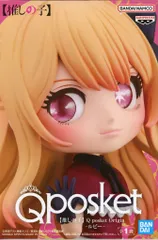 2025年最新】推しの子 ルビー タペストリーの人気アイテム