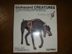 Ｇtype２バイオハザード、未開封品!!ケルベロス付属!! Amazon | biohazard バイオハザード ケルベロス フィギュア
