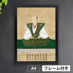 天魔信長　シークレット　3枚　バーニングレガシー 2025年最新】天魔信長の人気アイテム - メルカリ