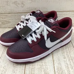 【新品未使用✨29cm】NIKE DUNK LOW RETRO ナイキ ダンク ロー レトロ／ワインレッド×ホワイト🍷箱なし 試し履きのみ👟