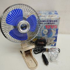 M0429C1 車内扇風機 Carfan メルテック 大自工業 12V専用 CF-101