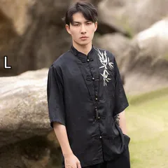 [L]メンズ ファッション 服 男性用 オシャレ シンプル 大人 かっこいい 大きいサイズ ストリート 紳士服 夏 トップス スタンドカラー ボタン 半袖 シャツ チュニック 刺繍 カンフー 唐 スーツ シャツ