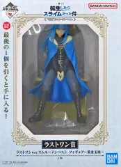 【中古】フィギュア リムル=テンペスト ラストワンver. ～黄金玉座～ 「一番くじ 転生したらスライムだった件 ”新星”リムル=テンペスト」 ラストワン賞 フィギュア