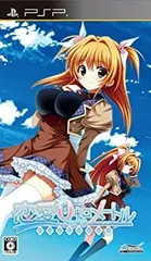 【中古】恋愛０キロメートル　Ｐｏｒｔａｂｌｅ