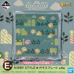 [중고]접시·찻잔(캐릭터) 커비＆와돌디(숲) KIRBY STYLE 유리 플레이트