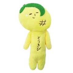 ゆきお ご当地 キャラクター キーホルダー マスコット 三日月 みかづき