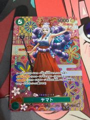 ワンピースカード　ヤマト　sp op01-121