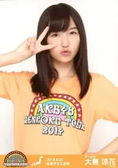 2025年最新】大島涼花の人気アイテム - メルカリ