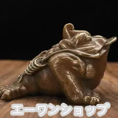 スマイルメノウ　三脚蟾蜍 手彫り スマイルメノウ三脚蟾蜍 手彫り