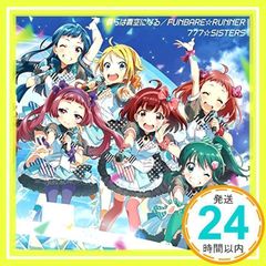 Item thumbnail for item 5c2acc76-3dc0-4afc-9f50-e0c8670e054d